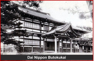 Dai Nippon Butokukai
